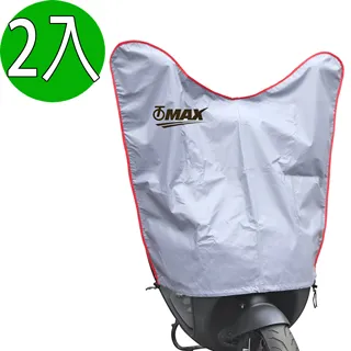 機車龍頭罩  【大潤發】 歷史價格詳細信息