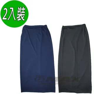 omax多用途鋁合金D型扣環-12入(顏色隨機出貨) 歷史價格詳細信息