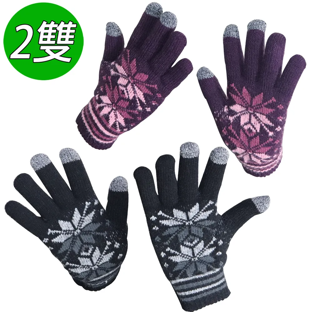 紫色控???? Toku設計師品牌 時尚嘻哈運動款男女髮帶 紫色/黑色/奶茶色 歷史價格詳細信息