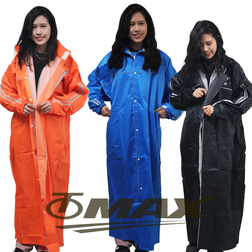 【JUMP】雅緻反光套裝連身休閒風雨衣(黑紅_M~3XL)JP5999 歷史價格詳細信息