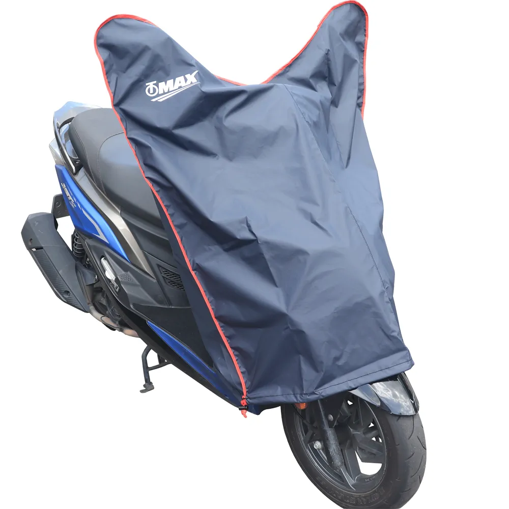 機車龍頭罩  【大潤發】 歷史價格詳細信息