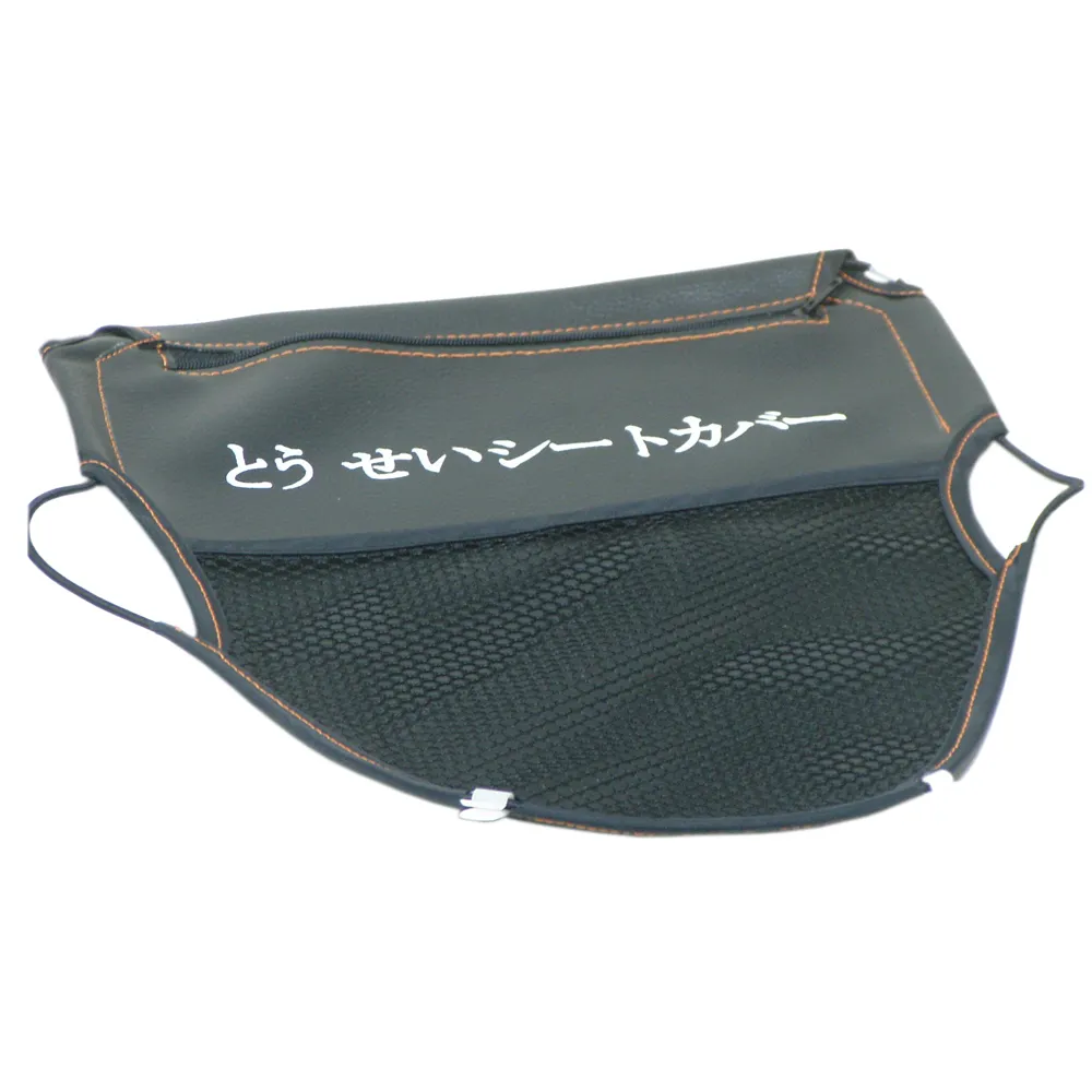 【omax】機車3層式拉鍊大置物網袋-1入(速) 歷史價格詳細信息