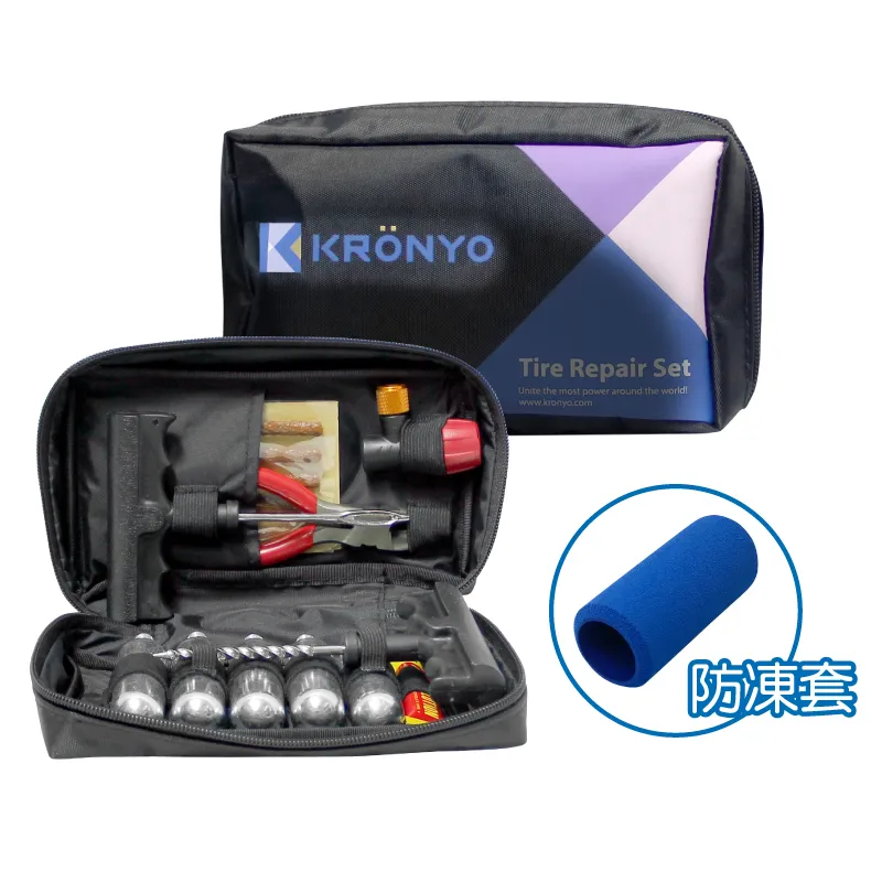 【補胎工具組】補胎包 汽車 重機 摩托車 機車 補胎工具 剎車皮 來令片 來另片 補胎條 牛津條 補胎針 補胎槍 歷史價格詳細信息