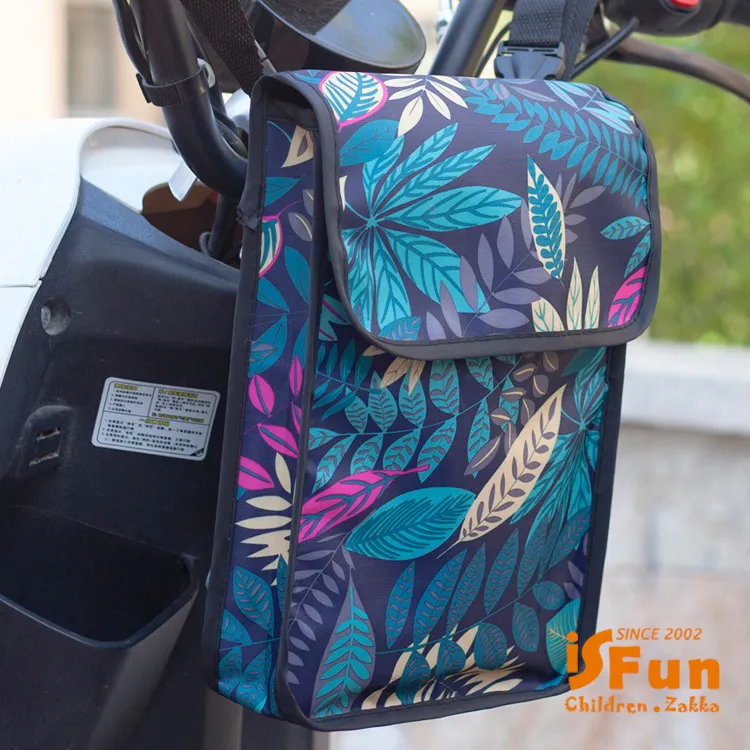 【iSFun】電動車掛包＊肩背手提防水推車包/大號迷彩葉 歷史價格詳細信息