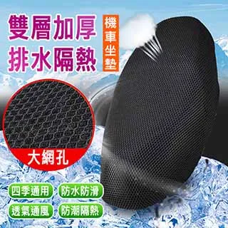 【DaoDi】加大加厚可摺疊泡澡浴桶(泡澡桶 澡盆) 歷史價格詳細信息