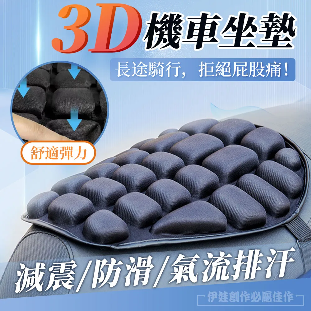 機車坐墊氣壓桿 自動回彈 多色可選(坐墊彈簧/液壓桿/油壓桿) 歷史價格詳細信息