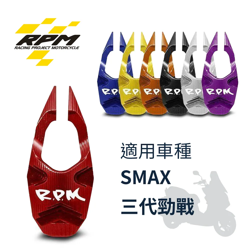 多功能掛勾鋁合金D型扣環10入(顏色隨機)/掛勾/水壺掛勾/扣環/鉤環/登山扣/固定扣環/攀岩扣環 歷史價格詳細信息