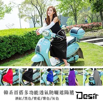 Desir多功能汽車把手掛勾 歷史價格詳細信息