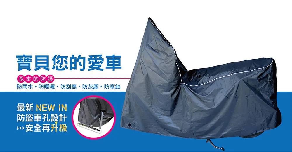 M1503 (作者名人題簽)法理學論叢 紀念楊日然教授 月旦出版 1997 歷史價格詳細信息