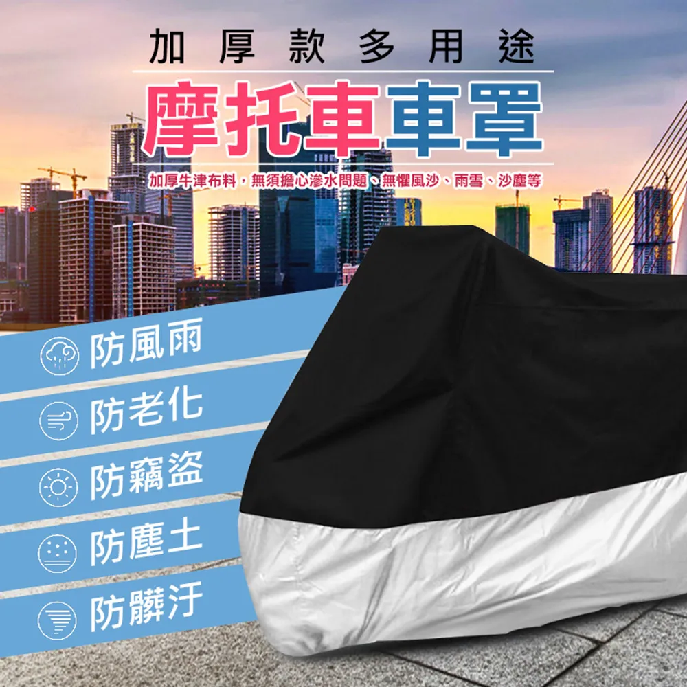 摩托車多用曲軸安裝工具（速出貨）曲軸安裝工具維修工具 歷史價格詳細信息