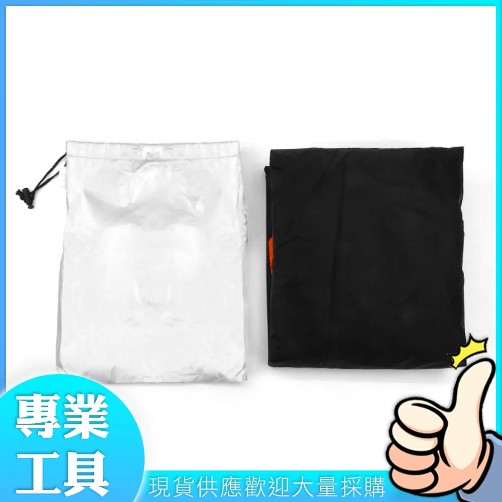 防雨防曬防水摩托車罩 機車 防水套 機車防塵套 車套 車衣 車罩 防塵套 機車套 機車罩 防水車套 腳踏車套 機車防雨 歷史價格詳細信息