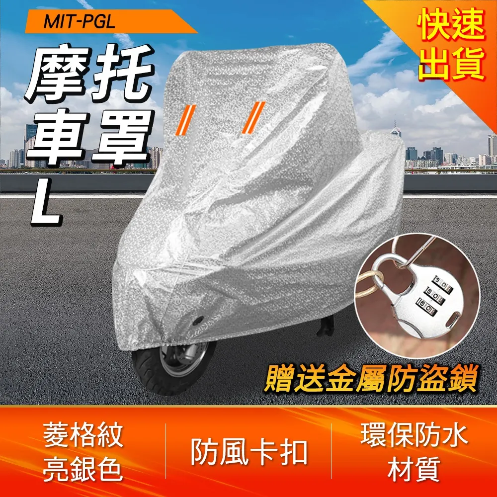 【PGL+結束代理出清】限量特價$880 New iPad & iPad 2 & 4 Pangolin+ 強化光學玻璃屏幕保護貼 超薄0.33mm(9H高硬度)抗磨耐刮 歷史價格詳細信息