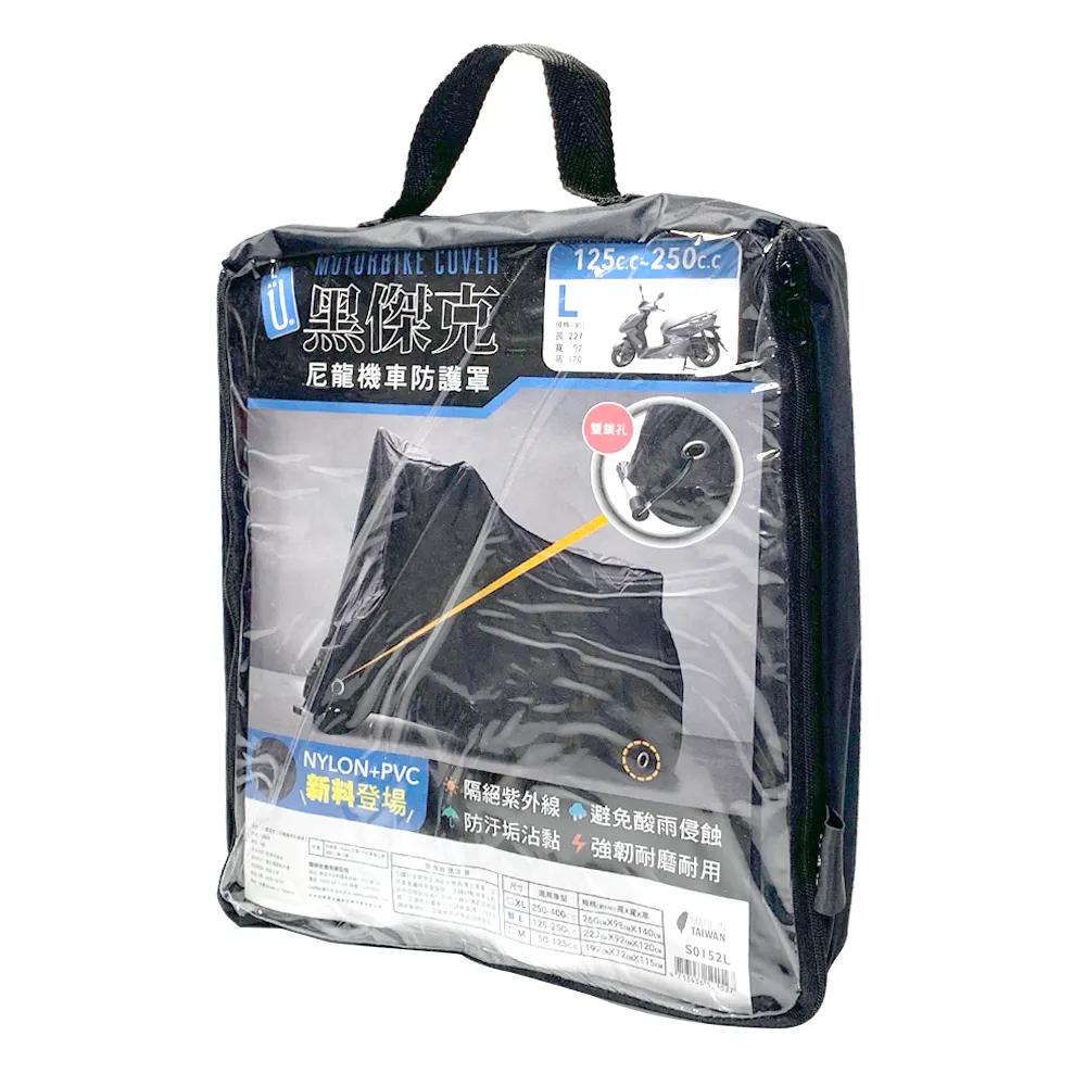 機車 CC街跑鏡 機車跑車配件 地平線倒車鏡反光鏡公路賽後照鏡-鴻藝車品 歷史價格詳細信息