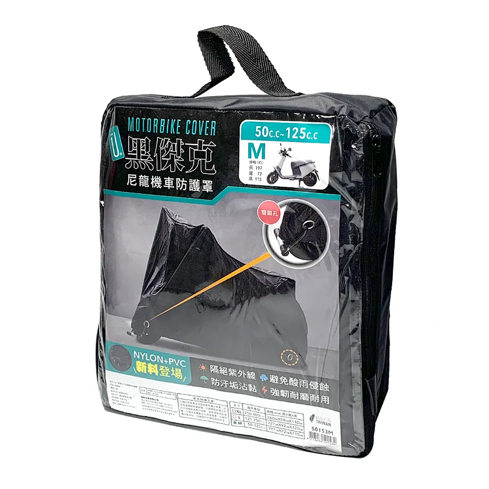 機車 CC街跑鏡 機車跑車配件 地平線倒車鏡反光鏡公路賽後照鏡-鴻藝車品 歷史價格詳細信息