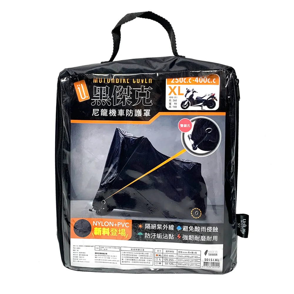 機車 CC街跑鏡 機車跑車配件 地平線倒車鏡反光鏡公路賽後照鏡-鴻藝車品 歷史價格詳細信息