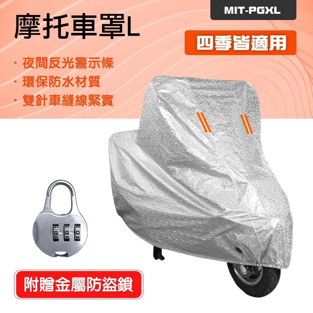 【PGL+結束代理出清】限量特價$880 New iPad & iPad 2 & 4 Pangolin+ 強化光學玻璃屏幕保護貼 超薄0.33mm(9H高硬度)抗磨耐刮 歷史價格詳細信息