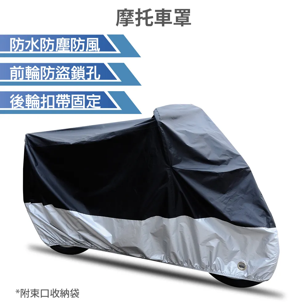 摩托車多用曲軸安裝工具（速出貨）曲軸安裝工具維修工具 歷史價格詳細信息