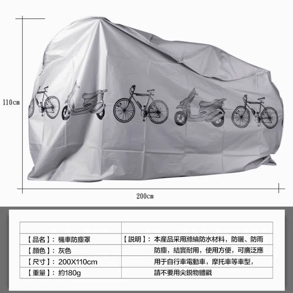 (買一送一) 防塵兒童口罩(50片裝)-非醫療 款式隨機 歷史價格詳細信息