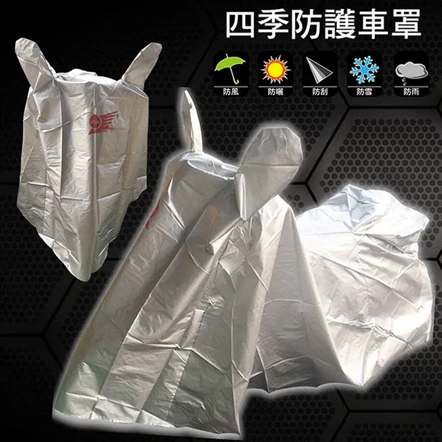 【A-NING】彈性 萊卡 頭套(抗UV防曬頭罩│透氣排汗│冰涼頭套│生存遊戲│機車│單車│自行車│釣魚) 歷史價格詳細信息