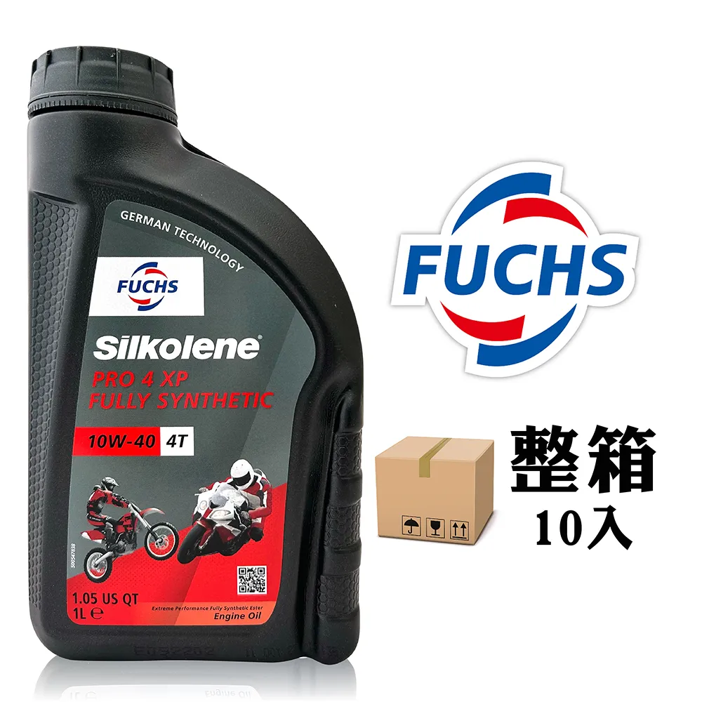 Fuchs Silkolene PRO 4 10W50 XP(整箱20罐) 歷史價格詳細信息