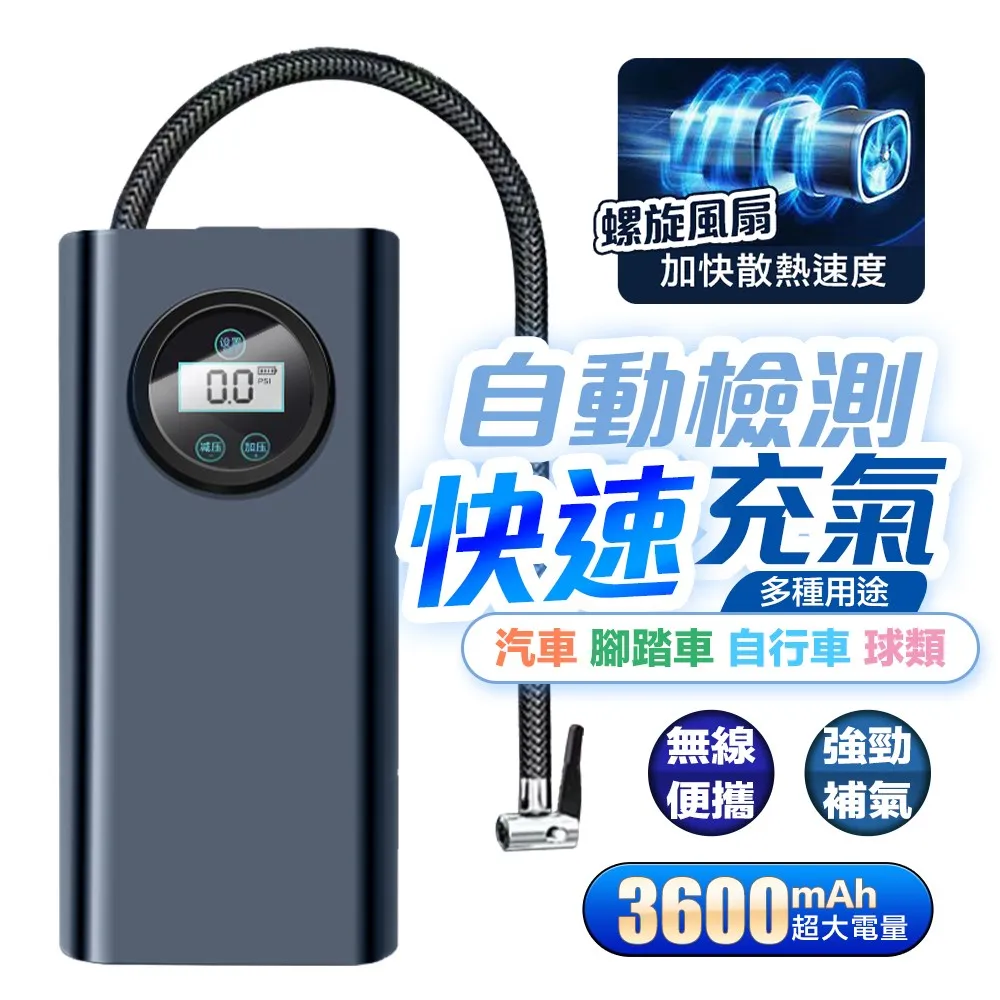 智能無線輕盈洗地機  家用吸拖洗一體電動拖把大吸力拖地機 歷史價格詳細信息