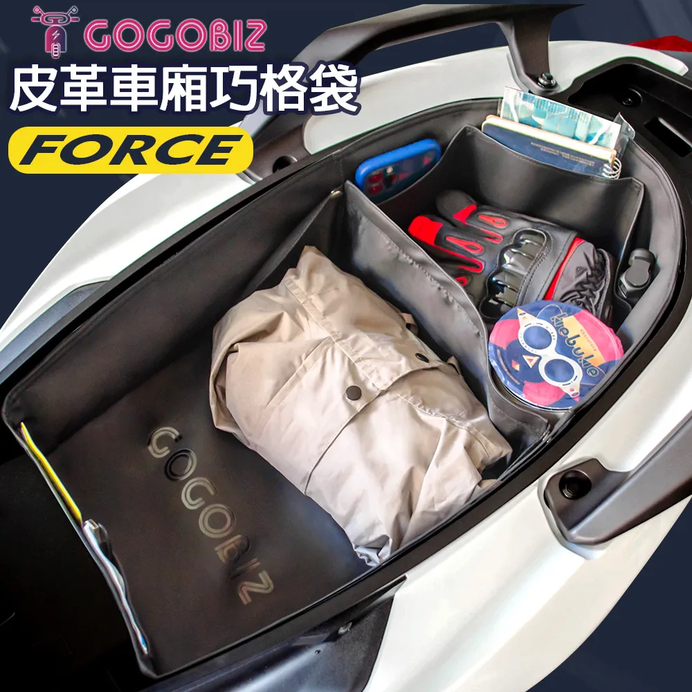 YAMAHA FORCE 155 進口頂級犀牛皮保護貼 - 儀錶板面板 歷史價格詳細信息