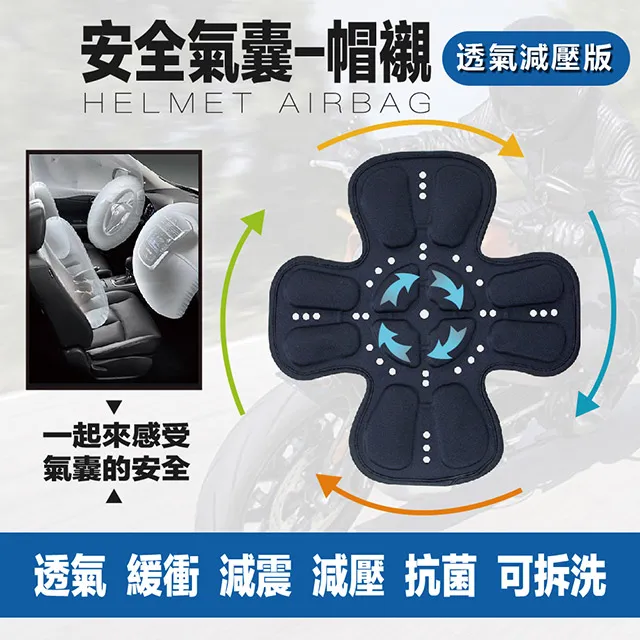 【防風防雨｜機車車罩】 機車罩 摩托車罩 車罩 車衣 機車用品 防盜車罩 防刮傷 防髒污｜HCS8A1 歷史價格詳細信息