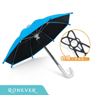 Ronever 手提行動藍牙喇叭(MAP128) 歷史價格詳細信息