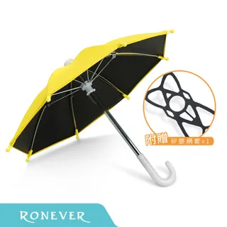 Ronever 手提行動藍牙喇叭(MAP128) 歷史價格詳細信息