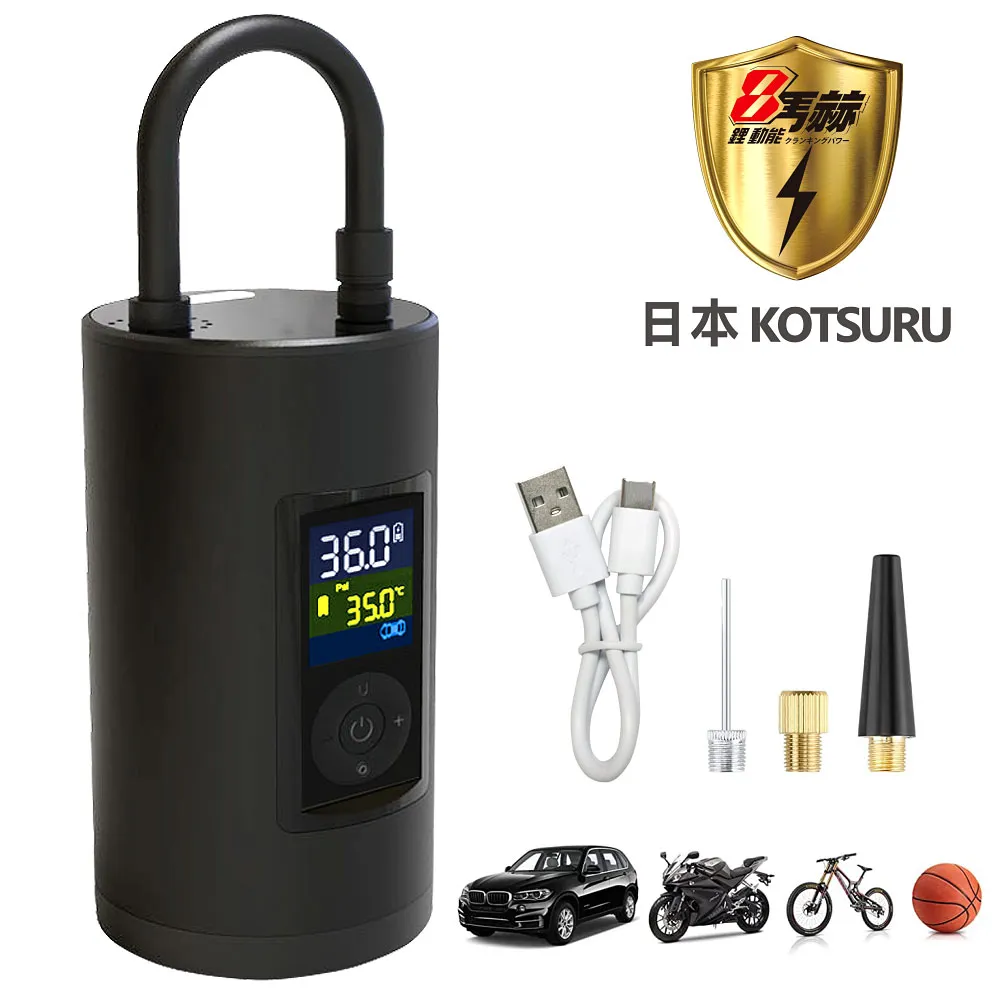 日本電動便利奶泡器 /攪拌器/打奶泡咖啡拉花/嬰兒副食品/打蛋攪拌機/食物調理機 歷史價格詳細信息