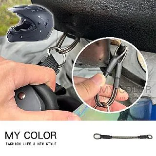 MY COLOR【2入】汽車椅背掛勾 掛勾 車用掛勾 汽車掛鉤 椅背掛勾 收納 小熊【L102】 歷史價格詳細信息