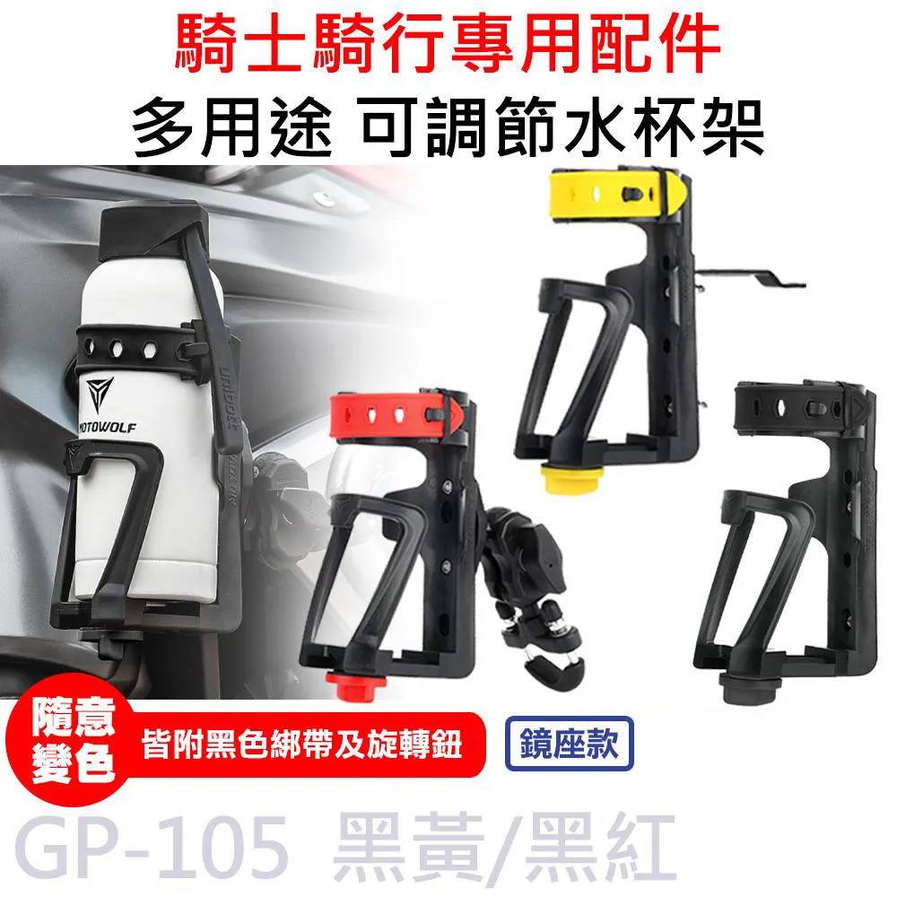 摩托車多用曲軸安裝工具（速出貨）曲軸安裝工具維修工具 歷史價格詳細信息