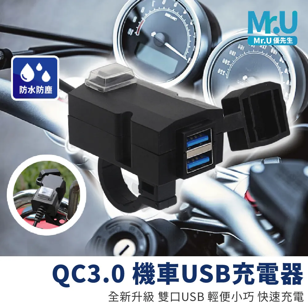 Mr.U優先生【防水觸控夾鏈袋 30入組 手機防水袋】加厚觸控 外送透明夾鏈袋 防疫收納 歷史價格詳細信息