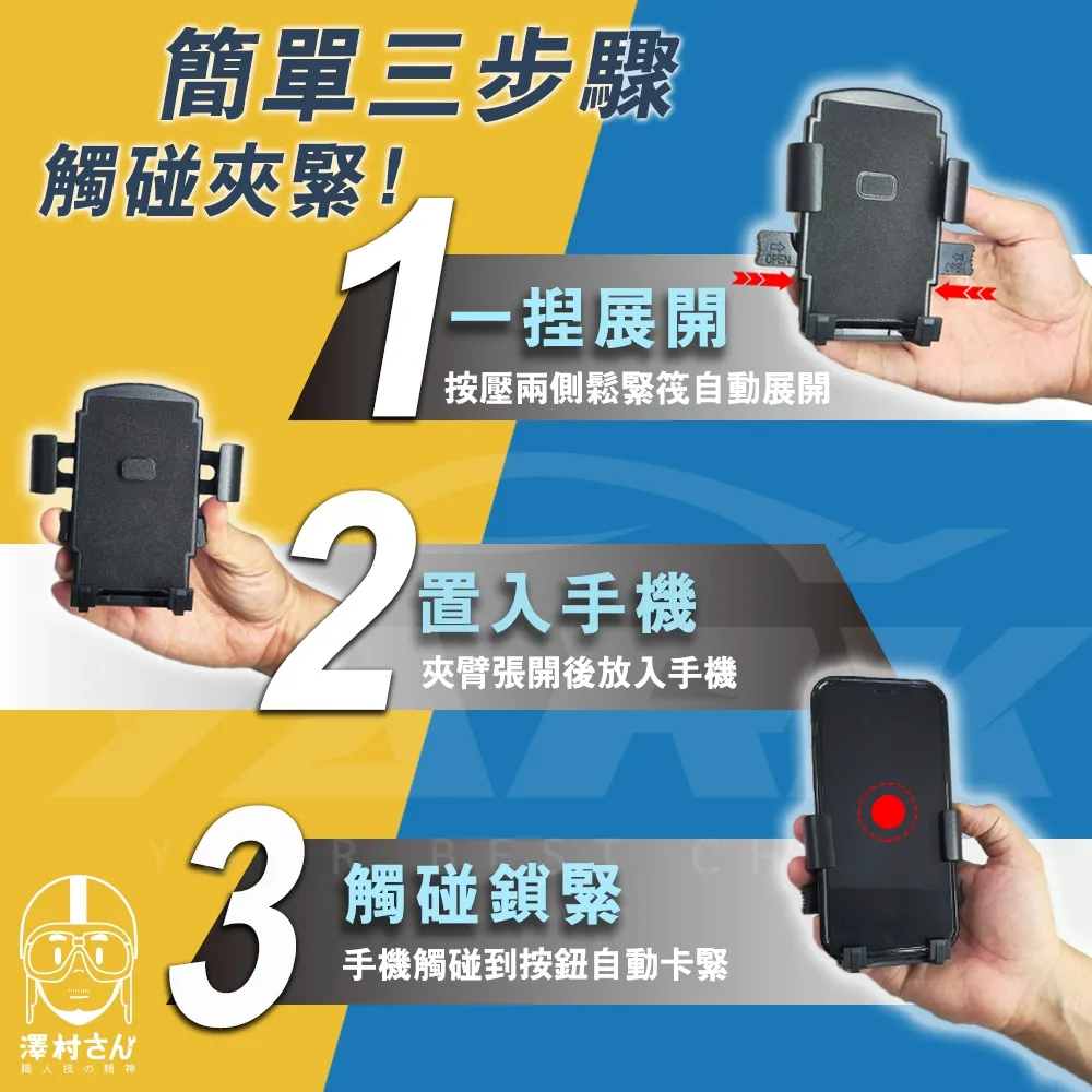 日本 澤村拓一 2021 Topps Update #US117 Hirokazu Sawamura RC 歷史價格詳細信息