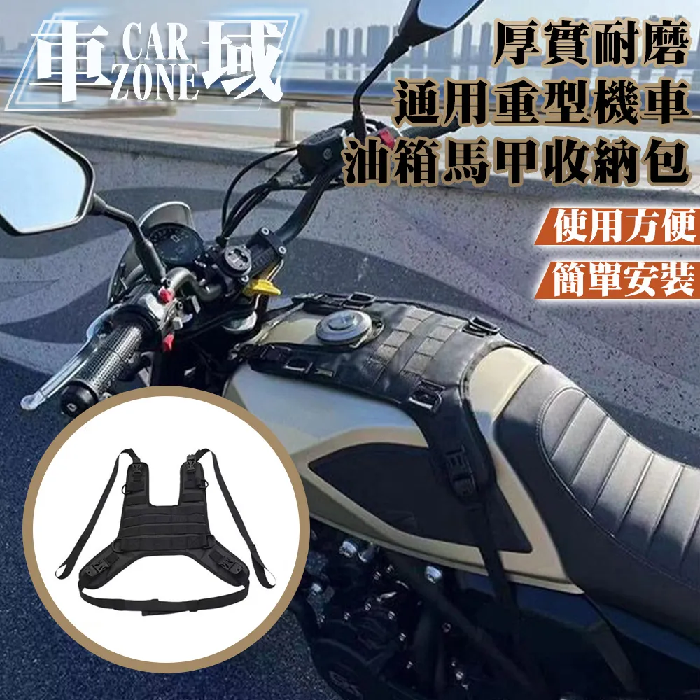 耐力通用映美色帶架fp-312k 620k fp630k 538k 530kiii發票1號 fp612k 316k 3 歷史價格詳細信息