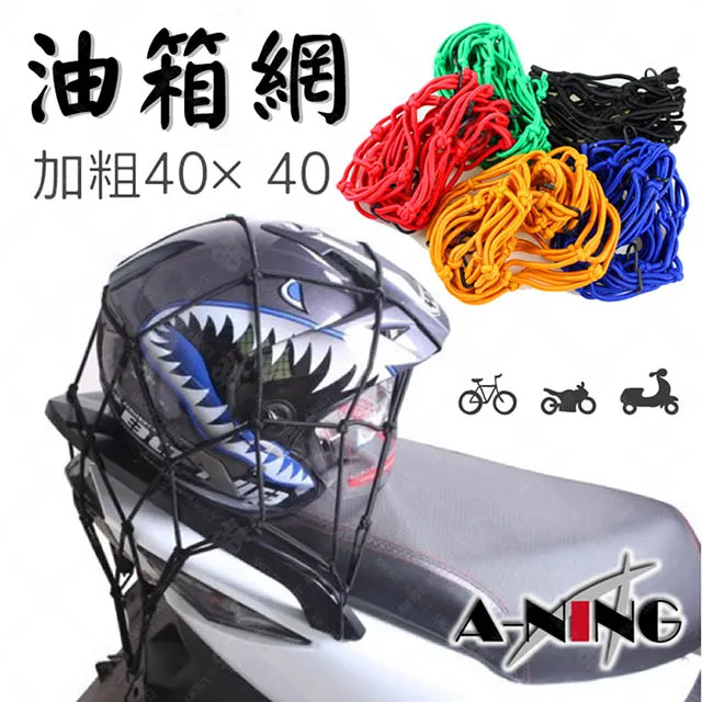 【A-NING】彈性 萊卡 頭套(抗UV防曬頭罩│透氣排汗│冰涼頭套│生存遊戲│機車│單車│自行車│釣魚) 歷史價格詳細信息