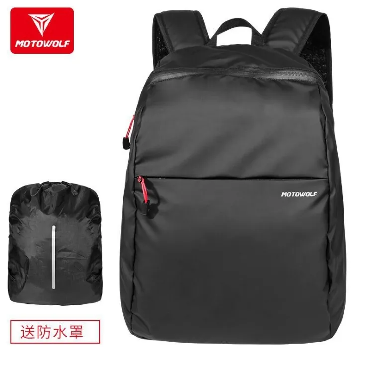 多功能戶外騎行背包雙肩旅遊   耐磨運動防潑水腳踏車背包車迷辰 歷史價格詳細信息