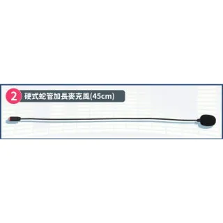 加長45CM管徑2.5CM電鍍短槓心(包含鎖頭) 歷史價格詳細信息