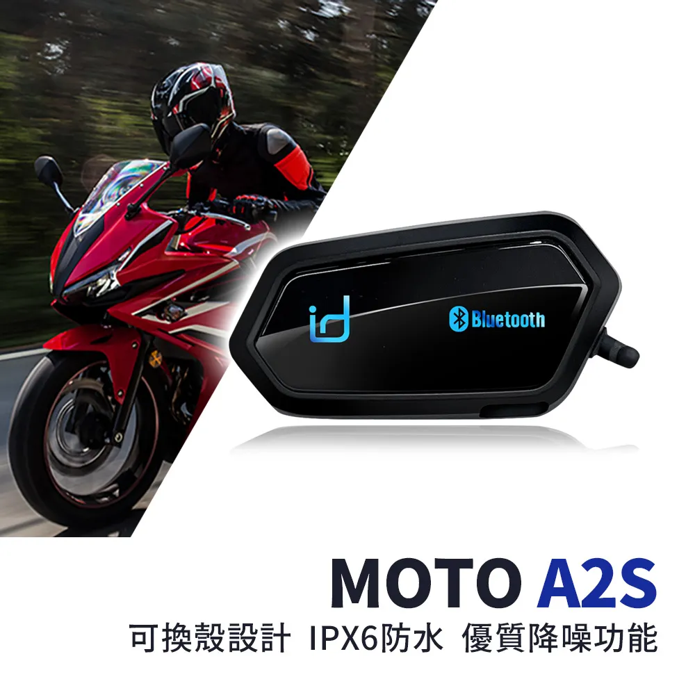 《MOTO車》優質 標準型 碟式 剎車 油管 奔騰 如意 三冠王 奔馳 G3 歷史價格詳細信息