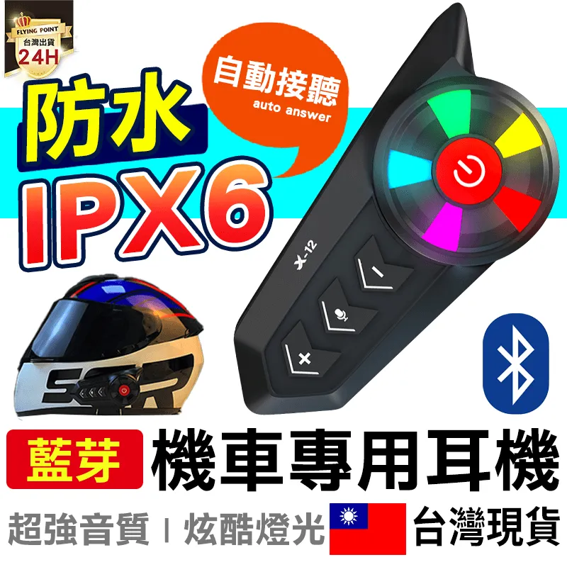 【FP】藍芽雙麥克風k歌音箱 無線K歌 家庭KTV一體套裝 雙麥 藍牙音響 K歌神器 歷史價格詳細信息