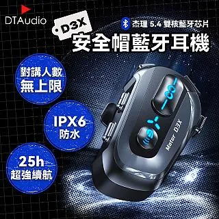 【聆翔】耳機清潔筆 耳機清潔工具(清潔用品 手機清潔工具 耳機清理 耳機清潔棒 藍芽耳機清潔) 歷史價格詳細信息