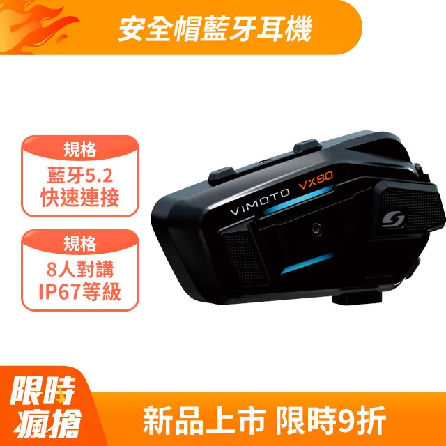 藍牙耳機 維修 換電池,1~3個月, 急件加300,低單價藍牙不用問 直接買新的 歷史價格詳細信息