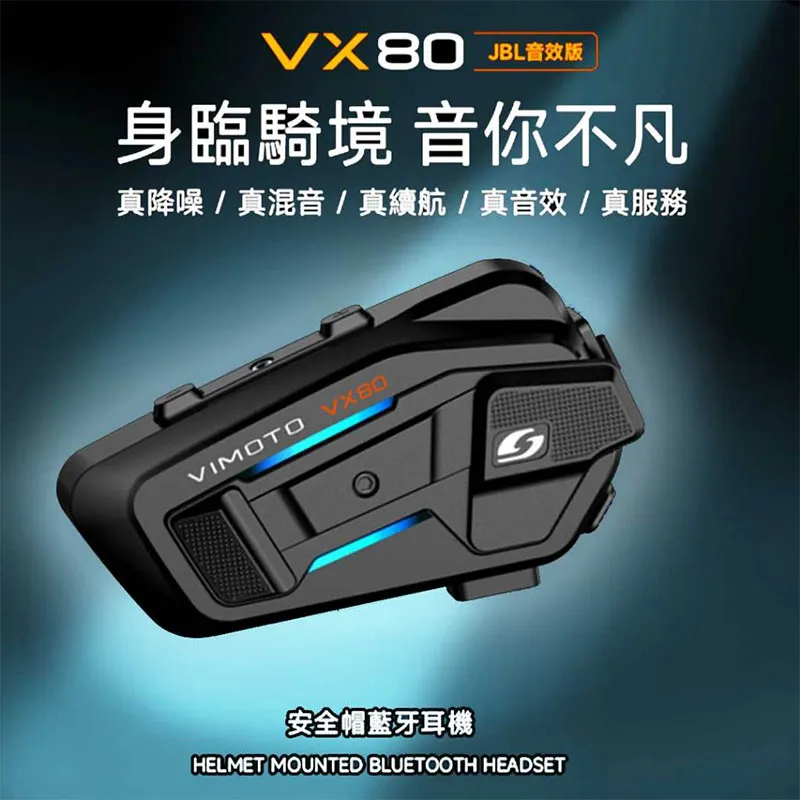 藍牙耳機 維修 換電池,1~3個月, 急件加300,低單價藍牙不用問 直接買新的 歷史價格詳細信息