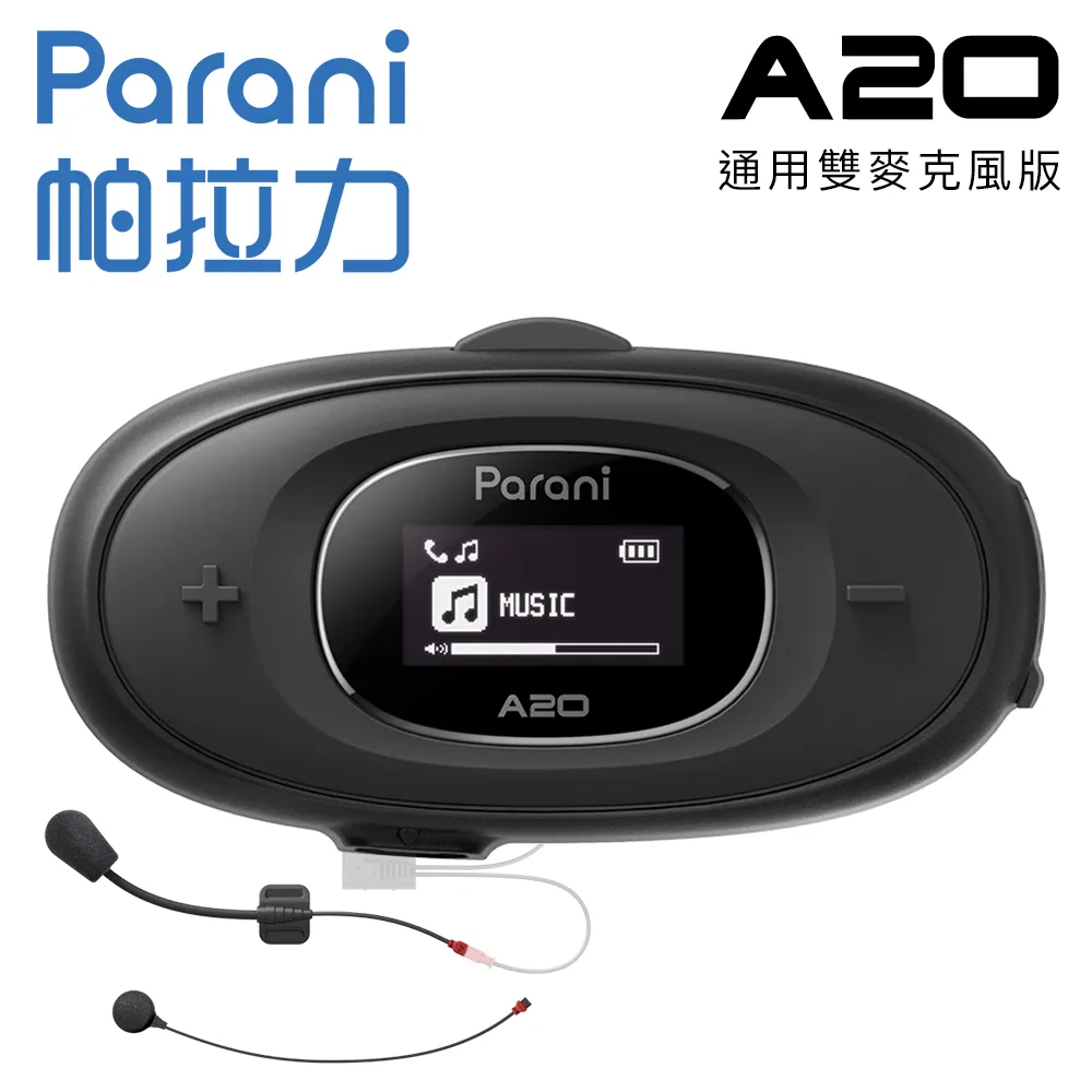 『A20』藍芽耳機 無線耳機 無線藍牙耳機 運動耳機 【華強北五代】耳機藍牙無線airpodspro2高音質降噪蘋果安Y 歷史價格詳細信息