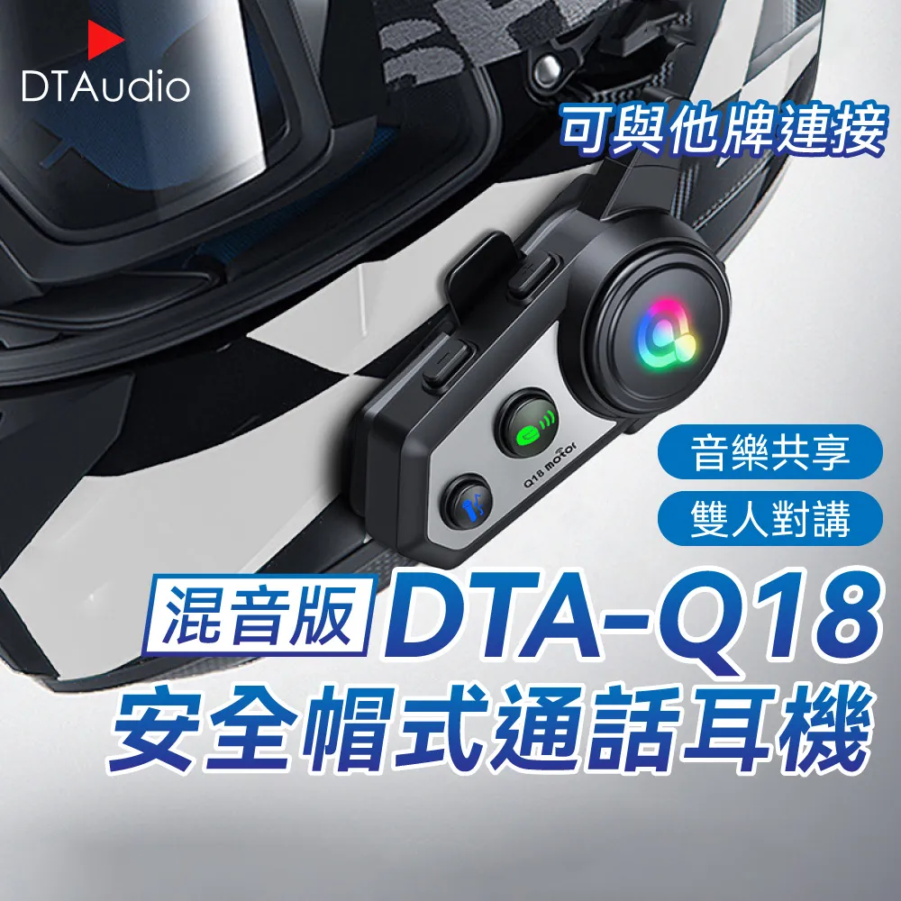 q18車載車用無線充電汽車家用手持大功率吸力乾濕兩用吸塵 歷史價格詳細信息