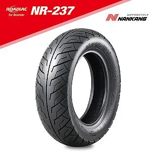 【官方直營-南港二輪】WF-2重機輪胎(前輪)17吋 120/70ZR17 58W 歷史價格詳細信息