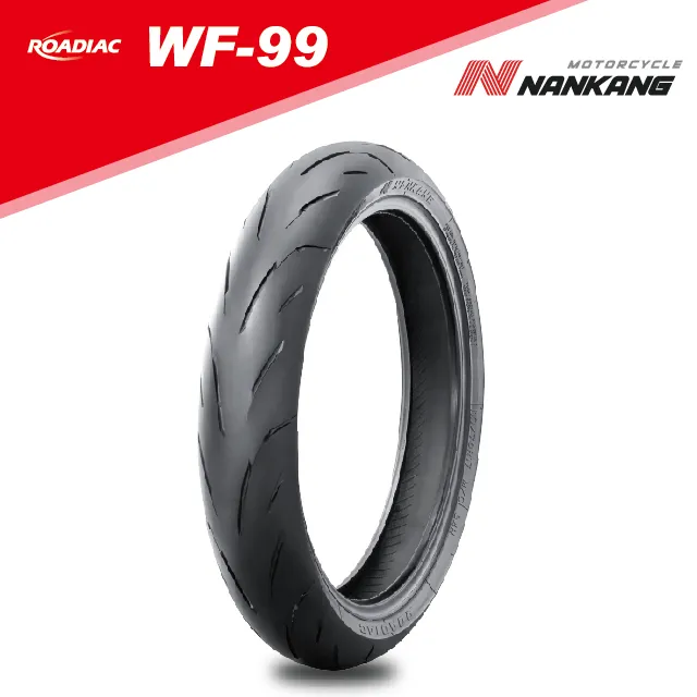 【官方直營-南港二輪】WF-2重機輪胎(前輪)17吋 120/70ZR17 58W 歷史價格詳細信息