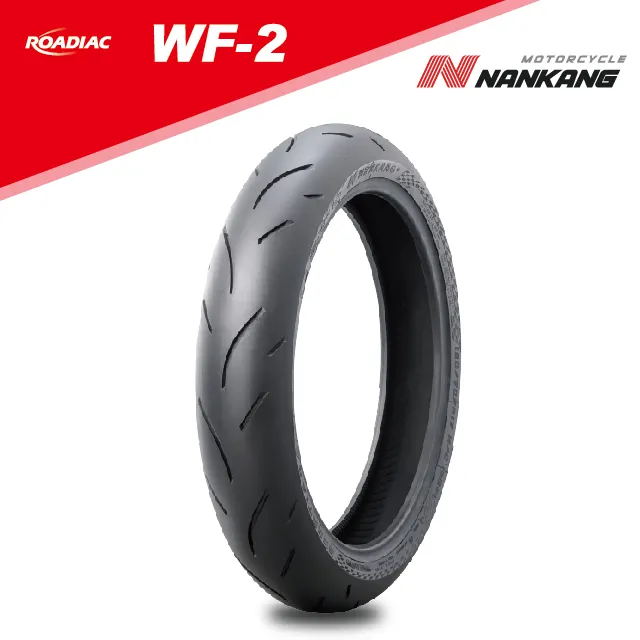 2/17前 一次買2瓶 單瓶175 日本 日清 純正芝麻油130g/瓶 最新到期日：2024/8/30頁面是單瓶價 歷史價格詳細信息