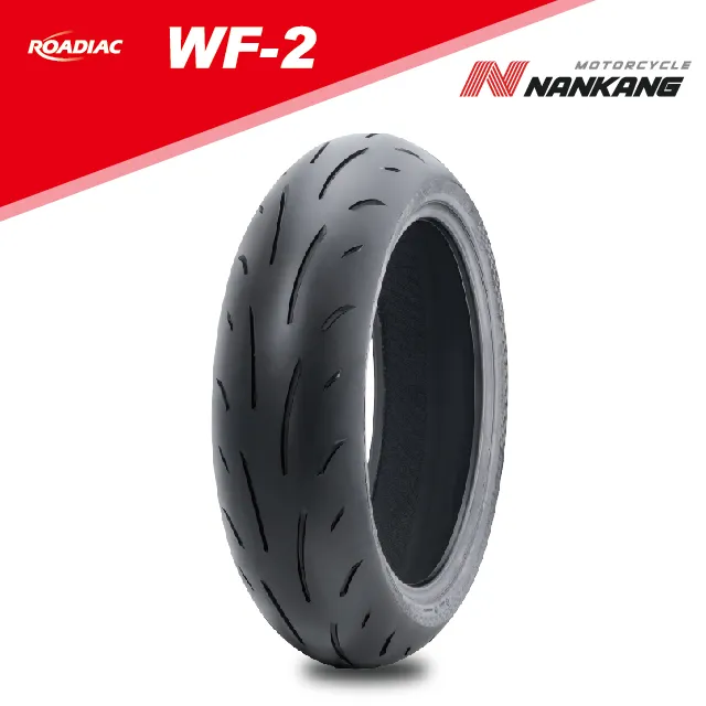 【官方直營-南港二輪】WF-2重機輪胎(前輪)17吋 120/70ZR17 58W 歷史價格詳細信息