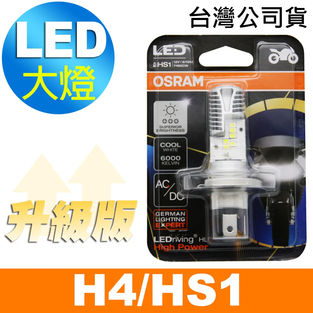 12v8.33a電源適配器 韓規kc認證 100w電動按摩椅開關電源優質 歷史價格詳細信息